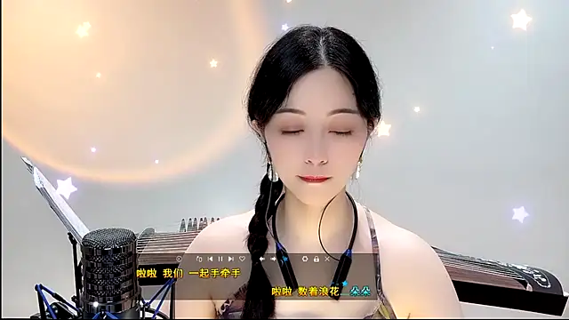 Tian-xin-999 online show from 09/09/25, 05:12