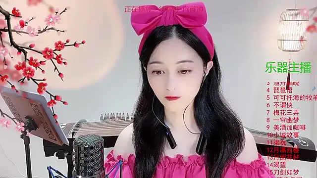 Tian-xin-999 online show from 10/29/25, 03:03