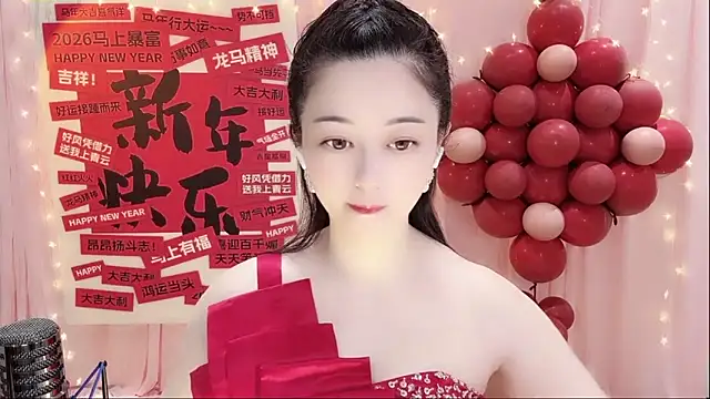 Tian-xin-999 online show from 02/16/26, 03:19