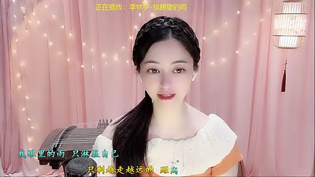 Tian-xin-999 online show from 03/10/26, 03:06