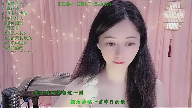 Tian-xin-999 online show from 04/09/26, 02:33