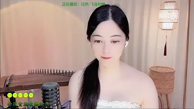 Snapshot of Tian-xin-999 chatting on 06/15/26, 04:31 Tian-xin-999 online show from 06/15/26, 04:31