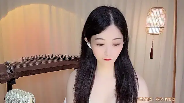 Snapshot of Tian-xin-999 chatting on 07/01/26, 05:12 Tian-xin-999 online show from 07/01/26, 05:12