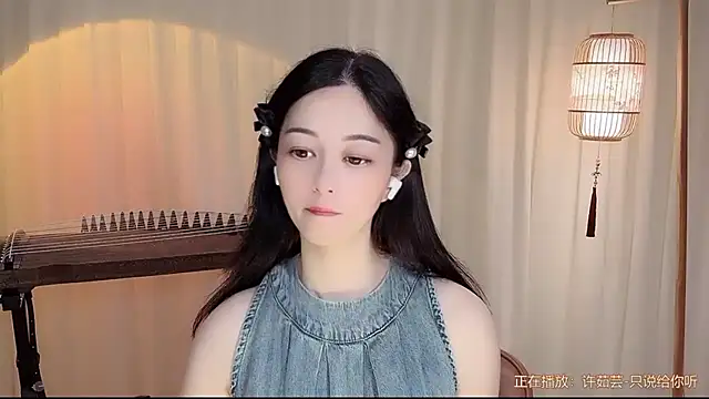 Snapshot of Tian-xin-999 chatting on 07/19/26, 09:24 Tian-xin-999 online show from 07/19/26, 09:24