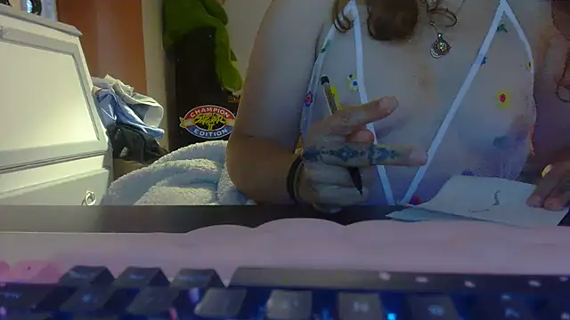 Snapshot of Psychosweety chatting on 04/22/26, 12:07 Psychosweety online show from 04/22/26, 12:07
