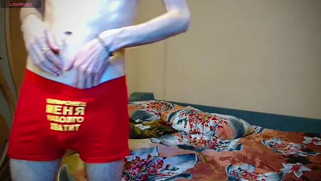 Sweet  Daddy online show from 12/23/24, 01:51