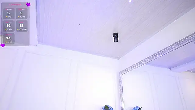 Snapshot of elasummer chatting on 01/08/25, 08:50 elasummer online show from 01/08/25, 08:50