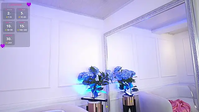 Snapshot of elasummer chatting on 02/04/25, 02:53 elasummer online show from 02/04/25, 02:53