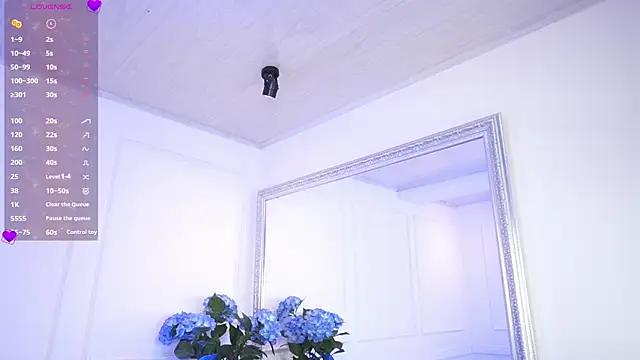 Snapshot of elasummer chatting on 02/10/25, 11:36 elasummer online show from 02/10/25, 11:36