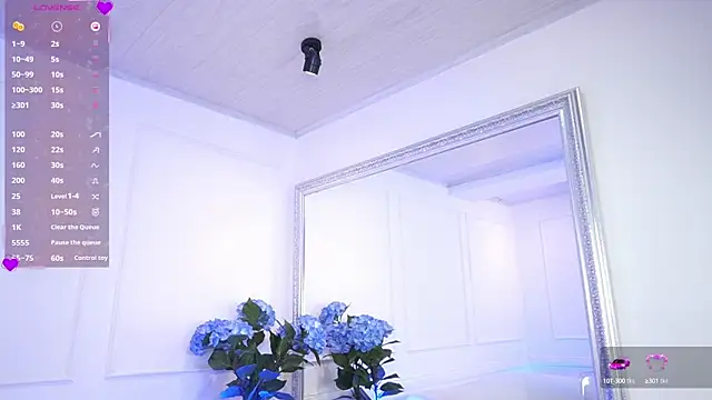 Snapshot of elasummer chatting on 02/12/25, 06:40 elasummer online show from 02/12/25, 06:40