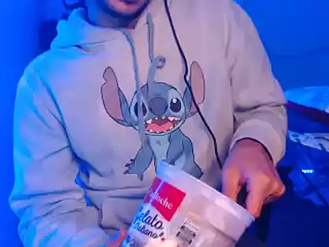 Snapshot of anjonoturno1 chatting on 02/01/25, 04:46 anjonoturno1 online show from 02/01/25, 04:46