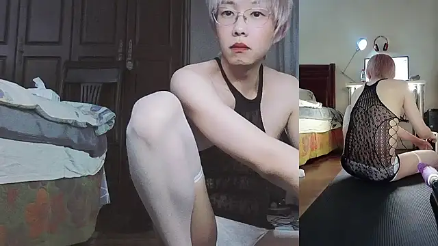 adawang1986 online show from 02/22/25, 01:46