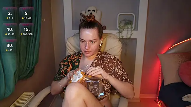 LisaElfy online show from 11/25/25, 02:28