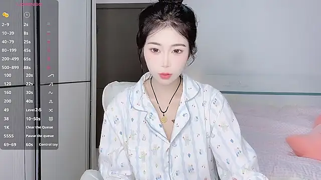 White-Star online show from 01/01/25, 06:59