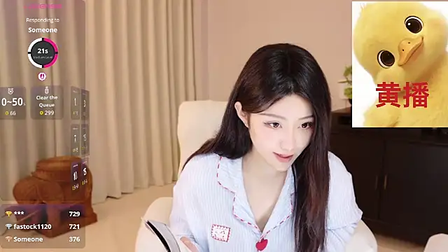 Snapshot of Lucky-baby chatting on 05/11/26, 02:45 Lucky-baby online show from 05/11/26, 02:45
