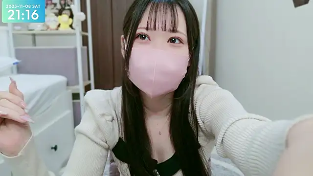 Snapshot of -SHIZUKU- chatting on 11/08/25, 12:16 -SHIZUKU- online show from 11/08/25, 12:16