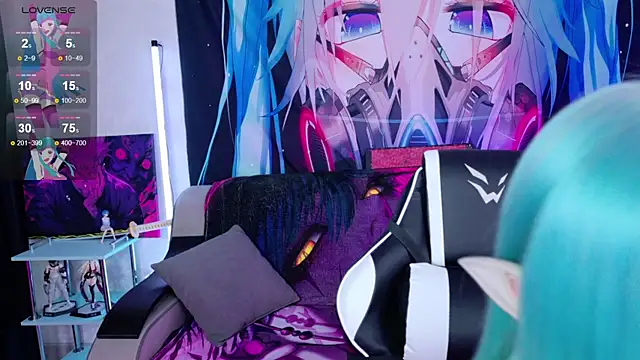 Aurora Natsuki online show from 04/16/26, 12:06