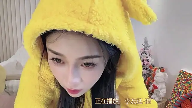 K-moumou online show from 01/01/25, 10:46