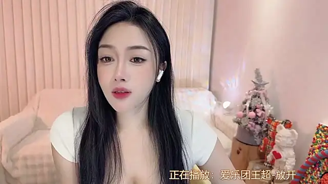 K-moumou online show from 01/04/25, 03:28