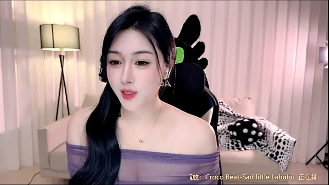 K-moumou online show from 11/28/25, 04:09