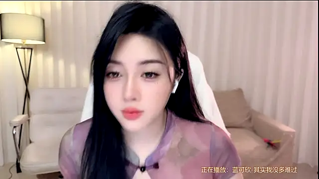 Snapshot of K-moumou chatting on 05/27/26, 04:04 K-moumou online show from 05/27/26, 04:04