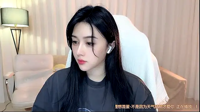 Snapshot of K-moumou chatting on 06/18/26, 04:00 K-moumou online show from 06/18/26, 04:00