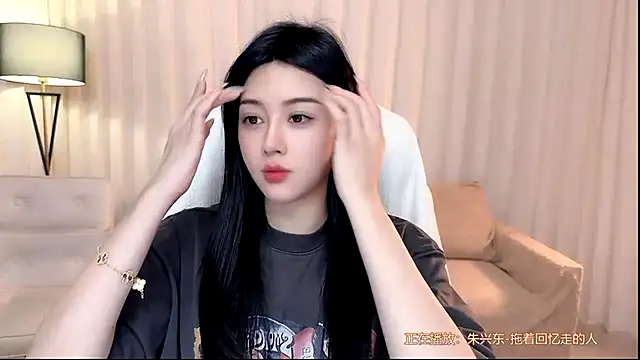Snapshot of K-moumou chatting on 06/26/26, 04:44 K-moumou online show from 06/26/26, 04:44