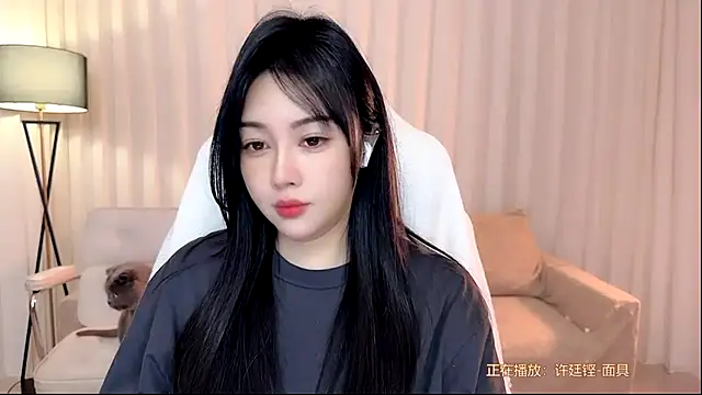 Snapshot of K-moumou chatting on 07/08/26, 04:22 K-moumou online show from 07/08/26, 04:22