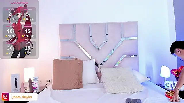 Thayler jones online show from 12/04/25, 11:19