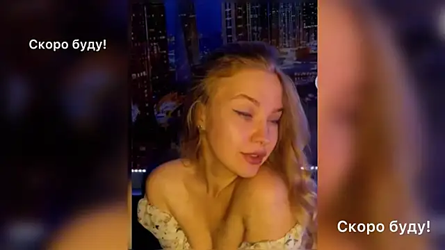 pusyavykusya online show from 12/20/24, 02:38