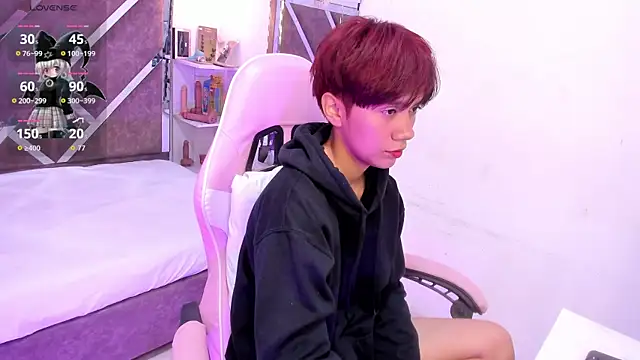 Eriol  online show from 10/12/25, 12:04