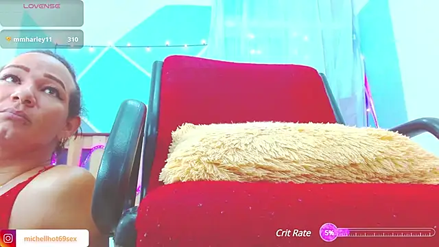 Snapshot of Michellcockxxx chatting on 01/20/25, 10:51 Michellcockxxx online show from 01/20/25, 10:51