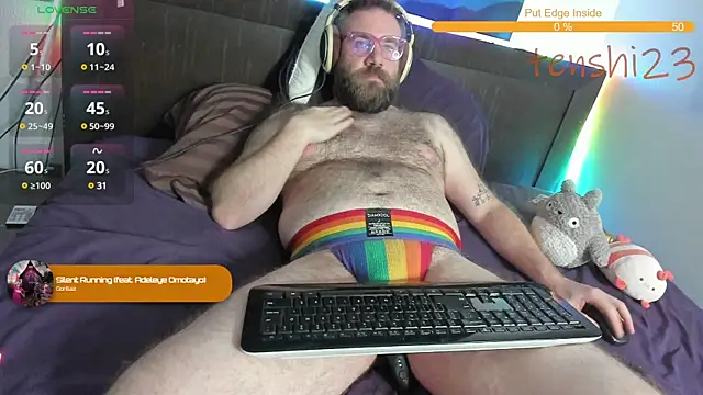 Snapshot of tenshi23strip chatting on 12/03/24, 05:53 tenshi23strip online show from 12/03/24, 05:53