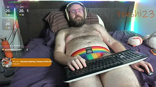 Snapshot of tenshi23strip chatting on 12/21/24, 06:52 tenshi23strip online show from 12/21/24, 06:52