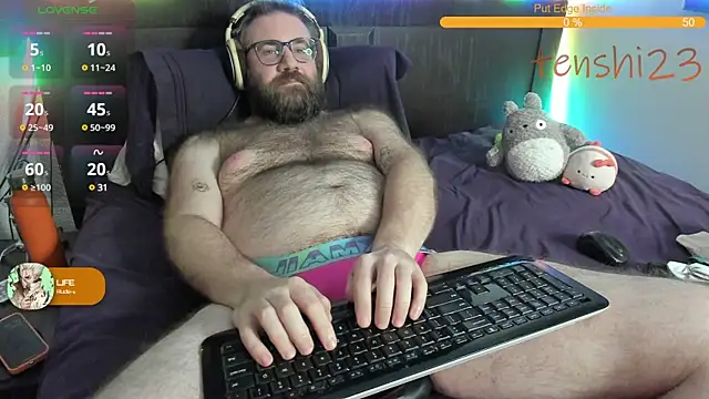 Snapshot of tenshi23strip chatting on 03/05/25, 07:38 tenshi23strip online show from 03/05/25, 07:38