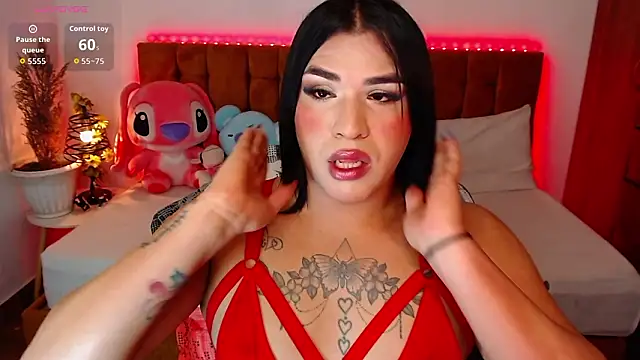 alexiaaross online show from 03/24/26, 04:39