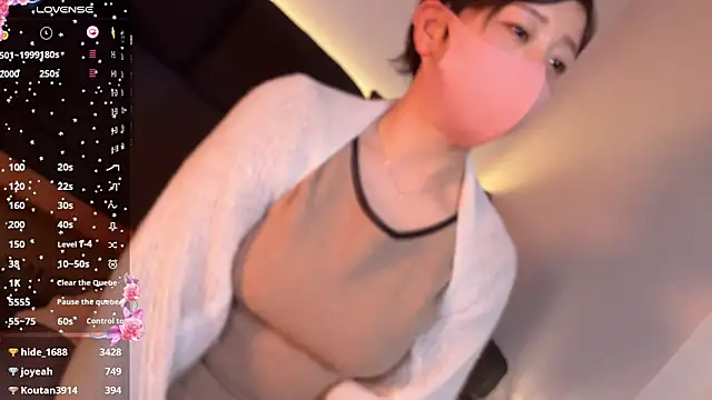 Risa 06 online show from 12/13/24, 05:54