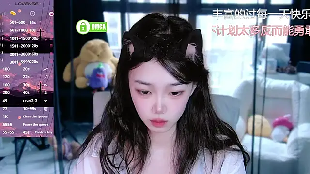 Sheep-1 online show from 09/20/25, 01:06