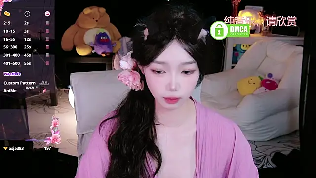 Sheep-1 online show from 10/17/25, 02:04