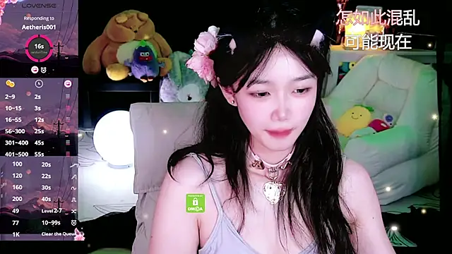 Sheep-1 online show from 10/26/25, 01:39