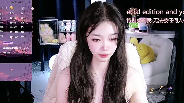 Sheep-1 online show from 11/27/25, 02:41