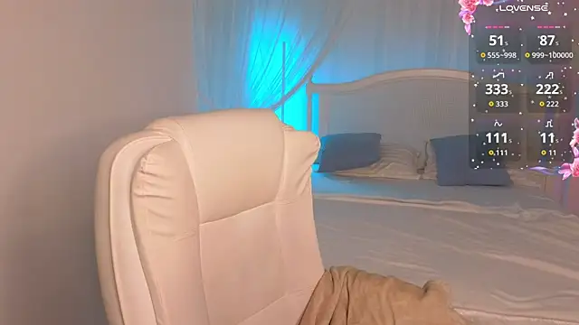 CooperAllana online show from 11/14/25, 07:07