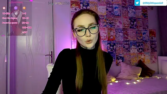 Milky way UwU online show from 12/16/24, 04:23