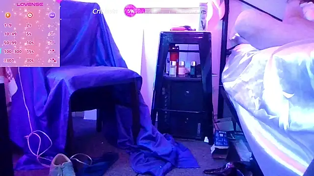 Snapshot of ingrid1982 chatting on 12/12/24, 08:21 ingrid1982 online show from 12/12/24, 08:21