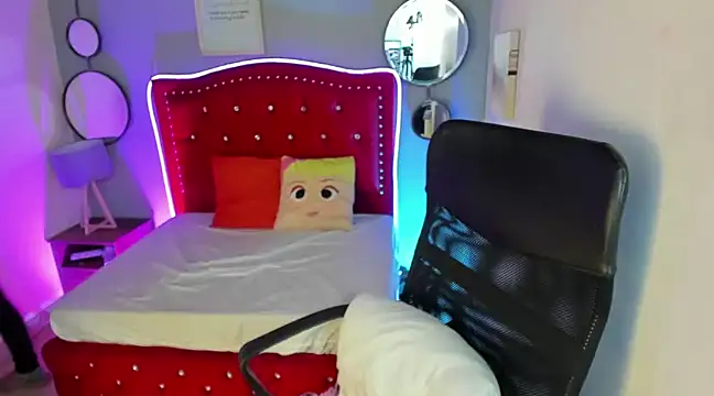 Namiko Park online show from 01/31/25, 05:21