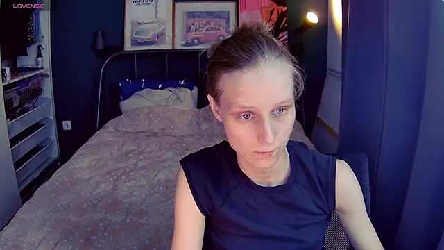 Snapshot of KatiKate chatting on 06/30/26, 01:56 KatiKate online show from 06/30/26, 01:56