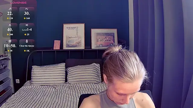 Snapshot of KatiKate chatting on 07/19/26, 12:20 KatiKate online show from 07/19/26, 12:20