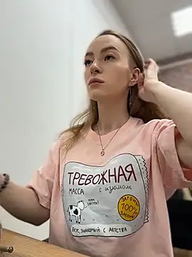  AngelMoon  online show from 12/17/25, 03:56