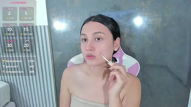 lana boomer online show from 12/05/25, 08:05