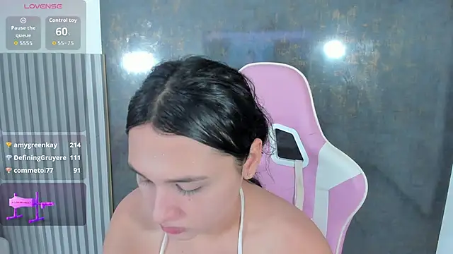 lana boomer online show from 01/18/26, 08:01